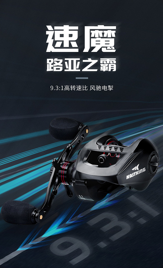 日本路亚渔具品牌(日本路亚鱼竿什么牌子好)