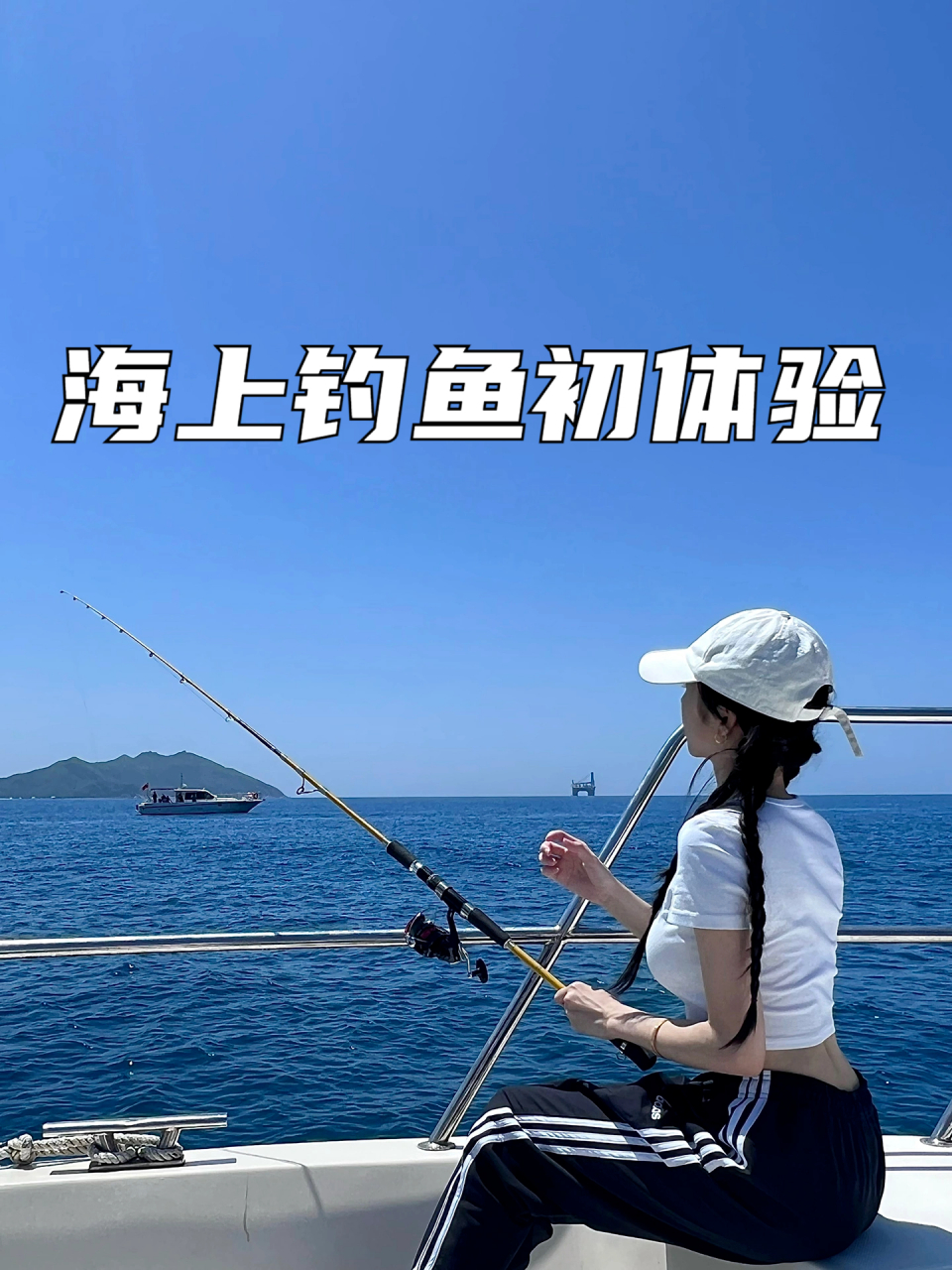 海钓是什么风好(钓海鱼什么风钓鱼最佳)