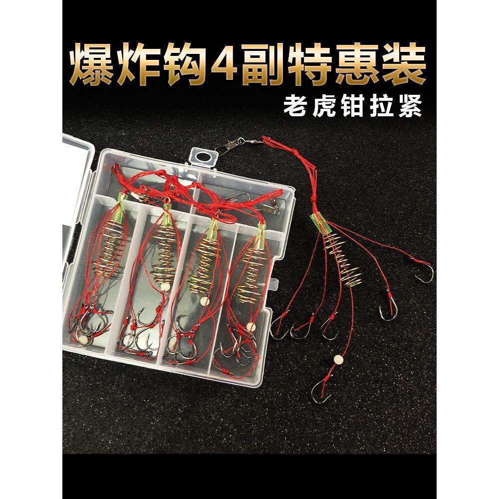 爆炸钩饵料黑鱼(爆炸钩饵料是干一点还是湿一点?)