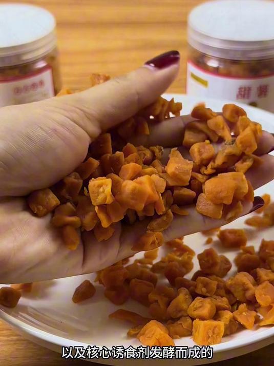 自治红薯饵料(自制红薯饵料视频)