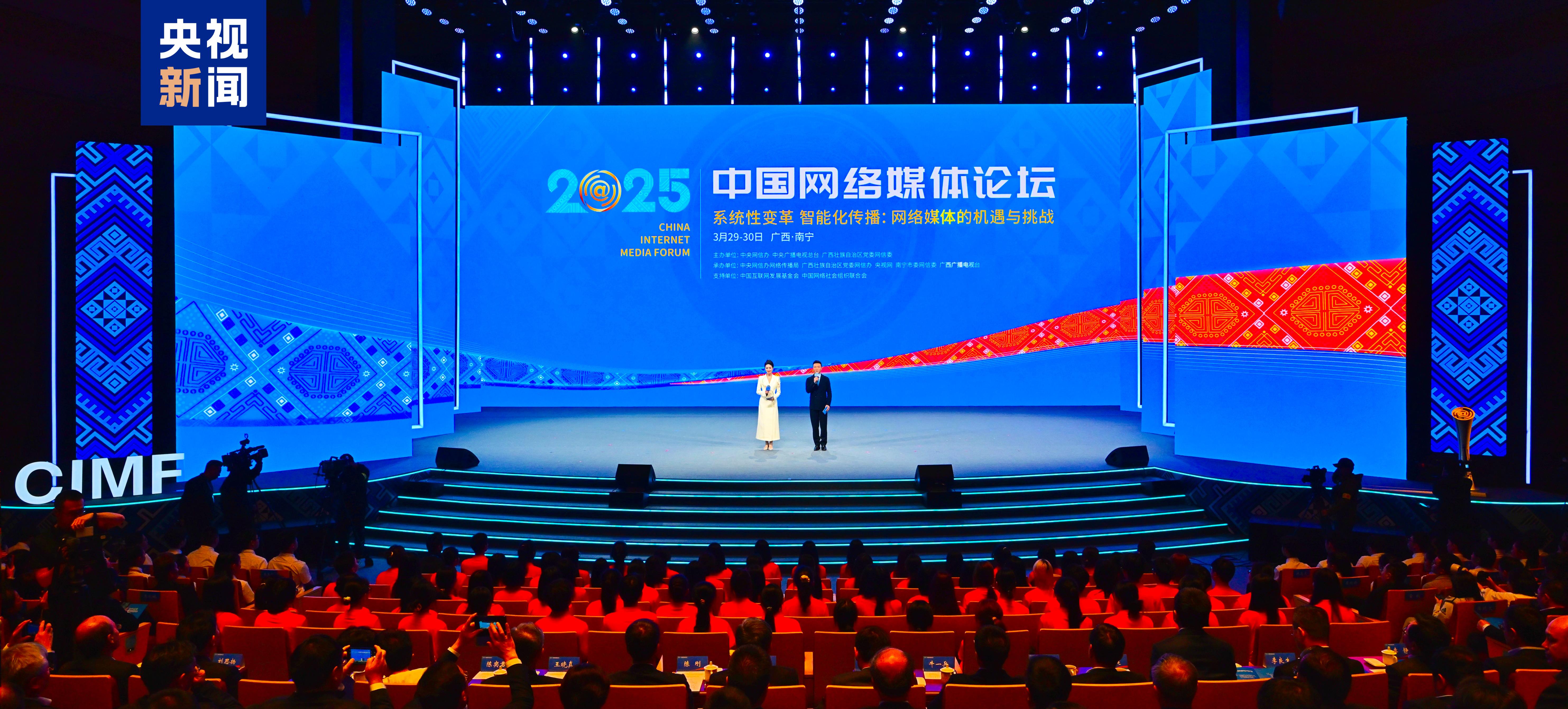 路亚论坛国内(路亚论坛有哪些)