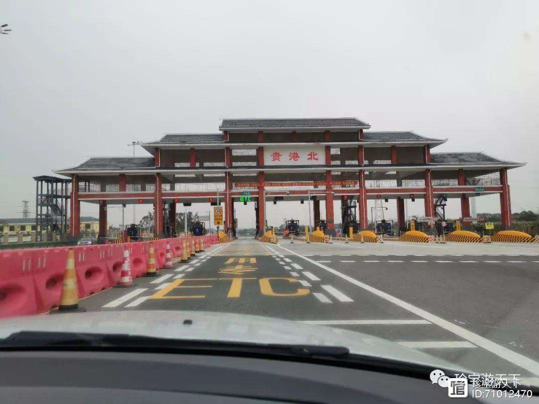 贵港北有渔具店吗(附近哪里有卖渔具店)