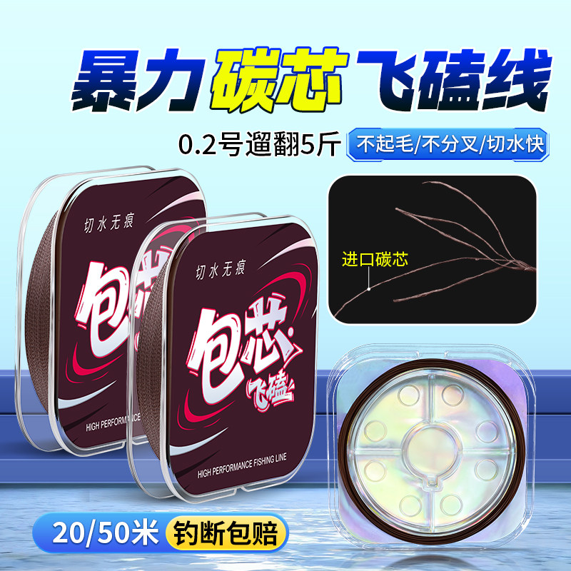 大力马线钓鱼技巧(大力马线能钓多大鱼)