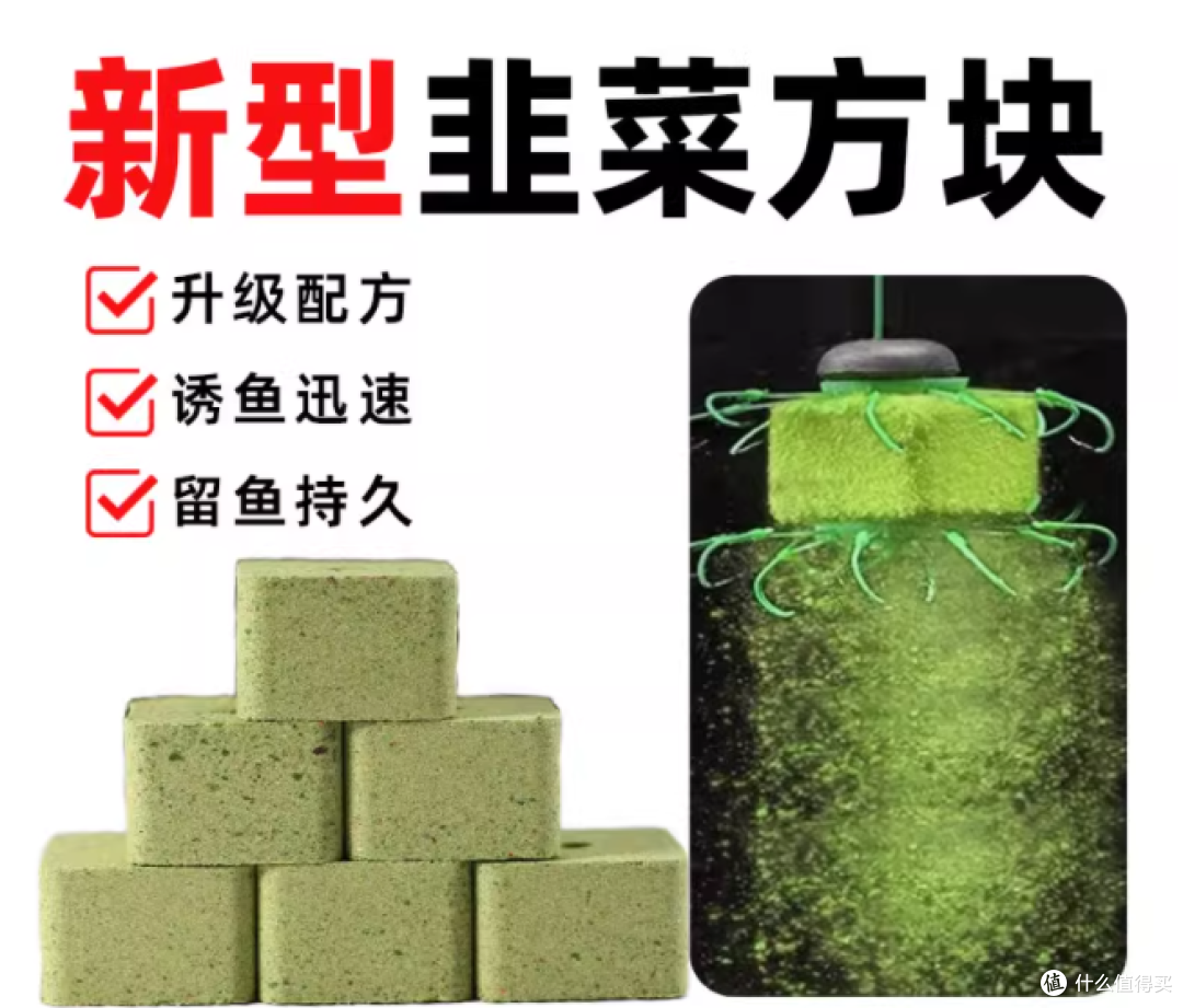 白花鲢饵料搭配(钓花白鲢的饲料配方)