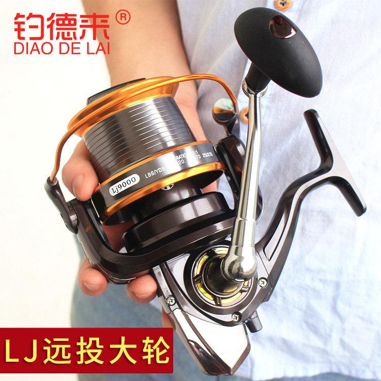 吉奈国际渔具有限公司(吉林省吉渔技术服务有限公司)