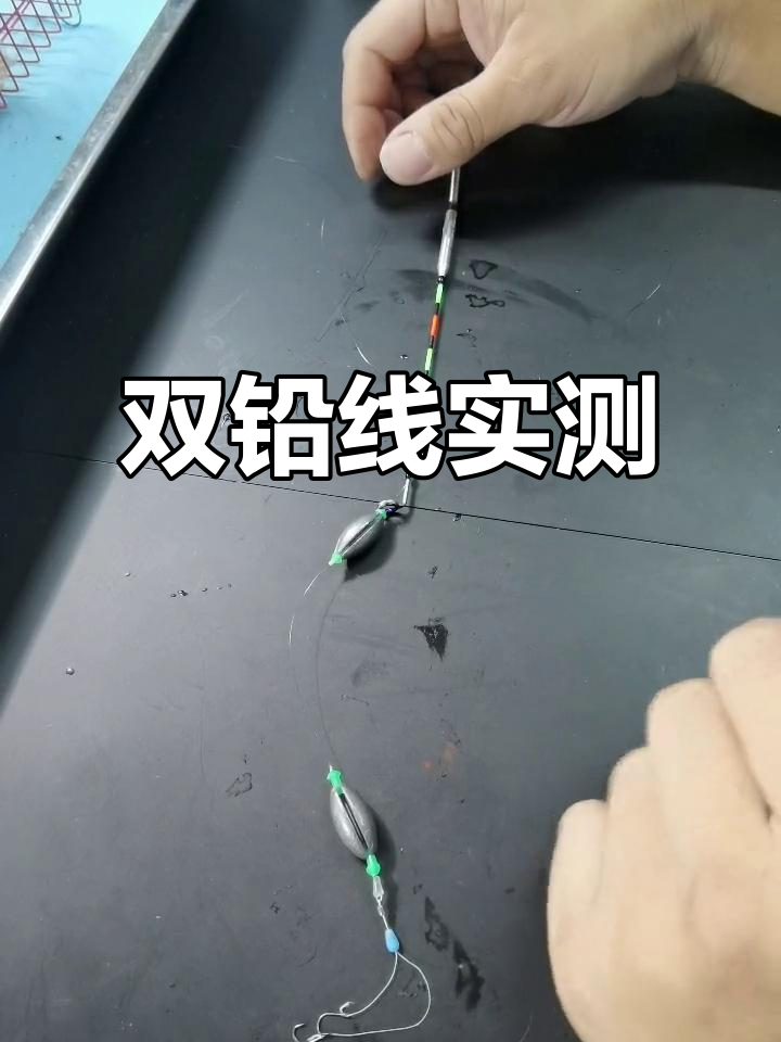 桥筏夜钓技巧(桥筏夜钓技巧视频教程)