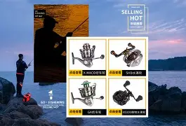 久德渔具价格表(达亿瓦鱼竿价格表)