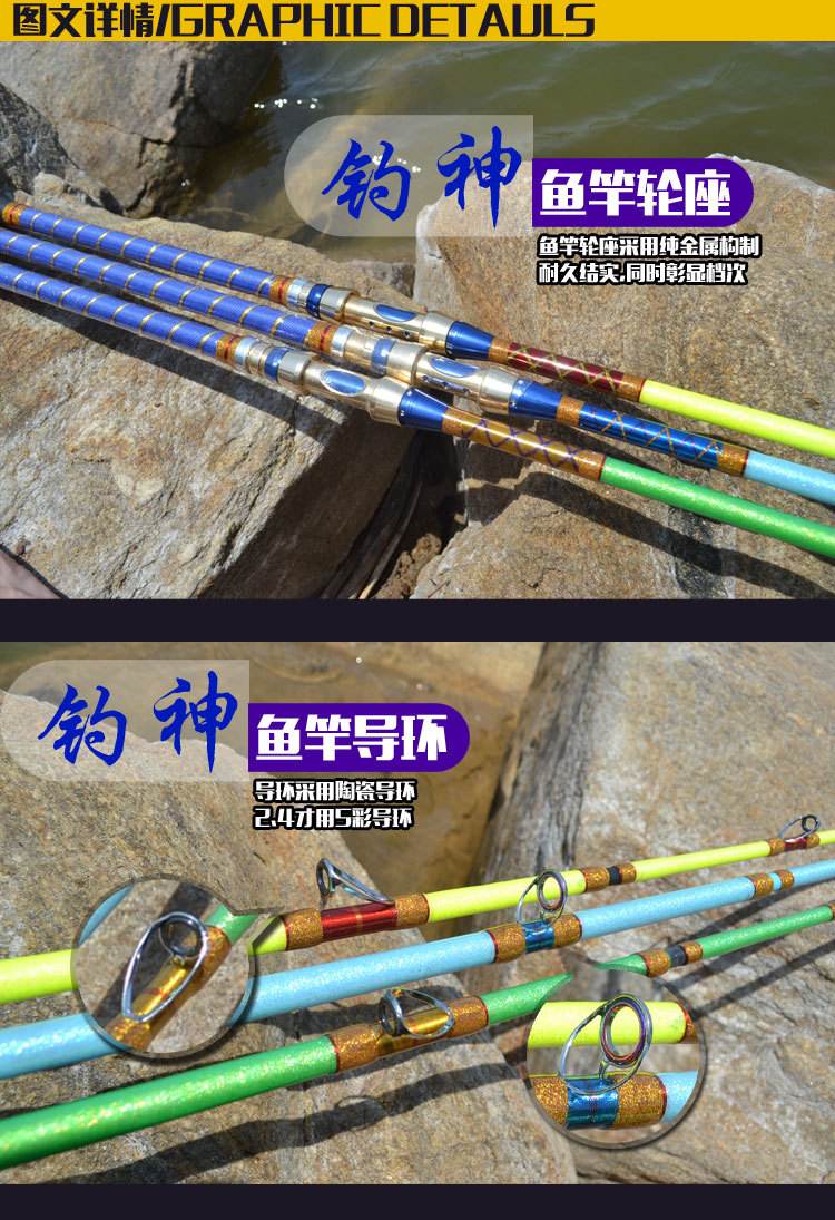 威海的渔具厂家(威海渔具厂家名单)