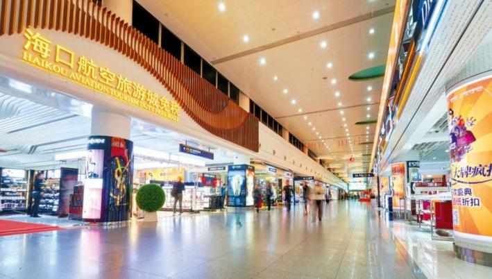 海南有渔具展销会(海南观赏鱼批发市场)