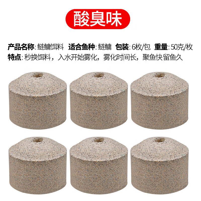 爆炸钩钓鲢鳙浮钓饵料(爆炸钩钓鲢鳙一般钓多深) 爆炸钩钓鲢鳙浮钓饵料(爆炸钩钓鲢鳙一般钓多深)