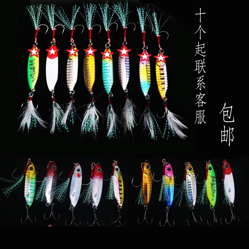 新手路亚竿价格(路亚新手装备价位)