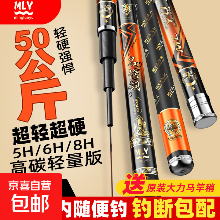 浙江知名渔具品牌(浙江知名渔具品牌有哪些)