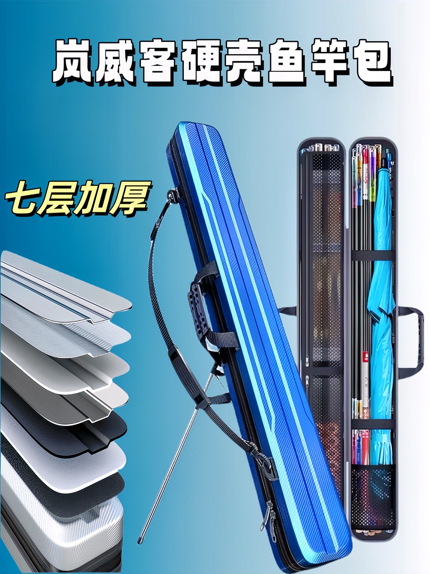 黄石渔具(黄石附近钓鱼场地) 黄石渔具(黄石附近钓鱼场地)