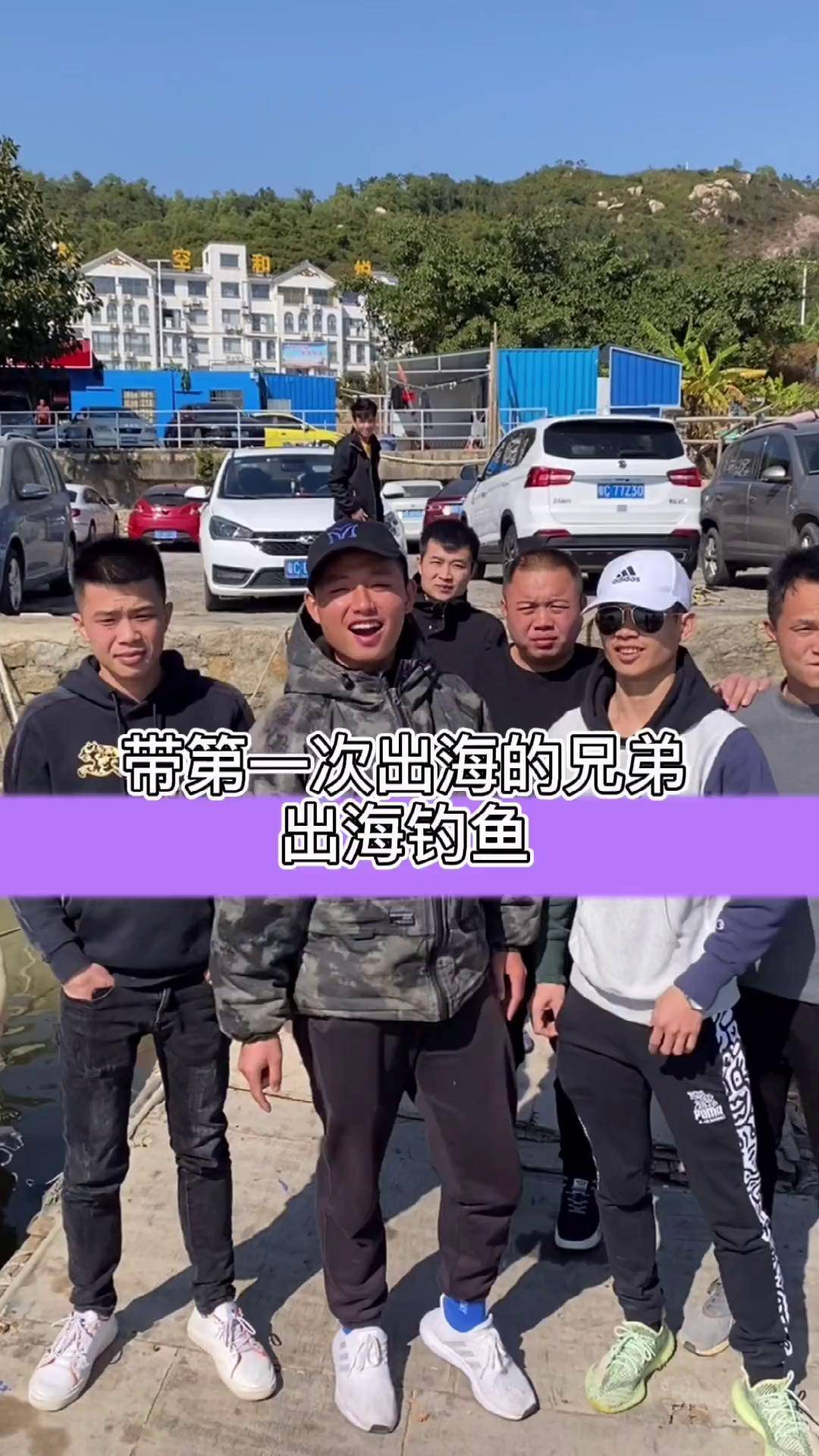 广西哪里可以海钓(广西海钓最好的地方)