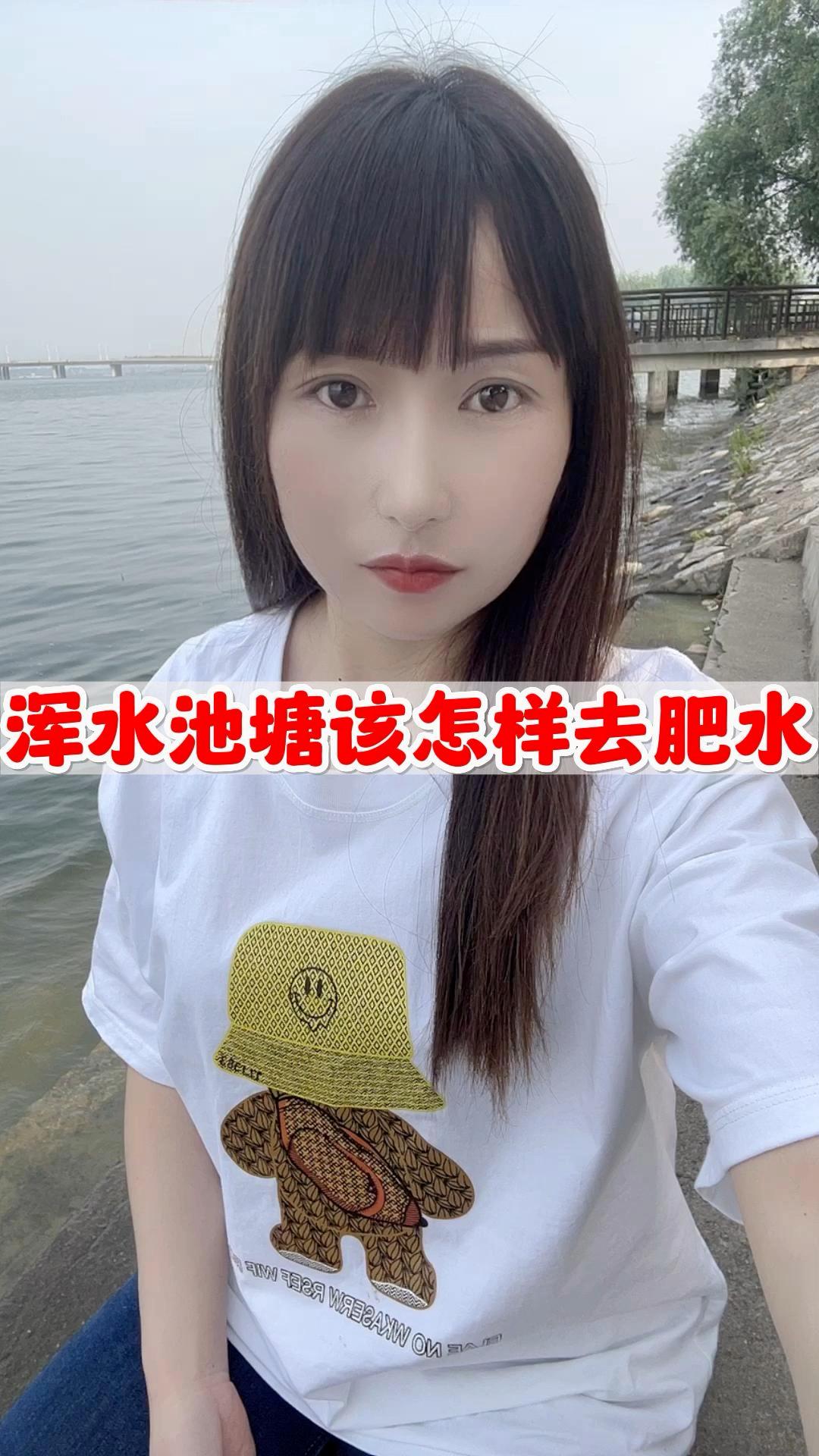 肥水浑水用饵技巧(肥水怎么钓鱼鱼食搭配)