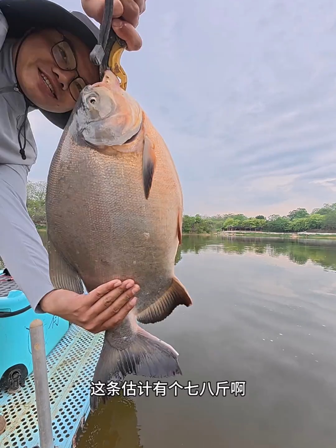 鲳鱼路亚钓(鲳鱼是路亚对象鱼吗)