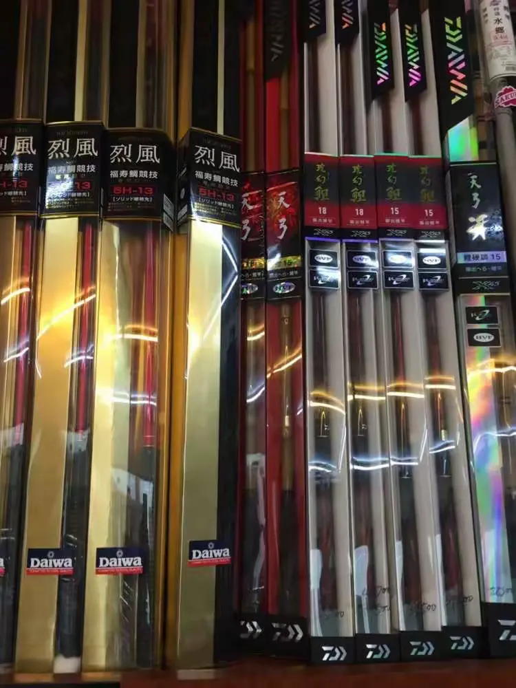 广州本订渔具(广州本汀渔具有限公司电话)