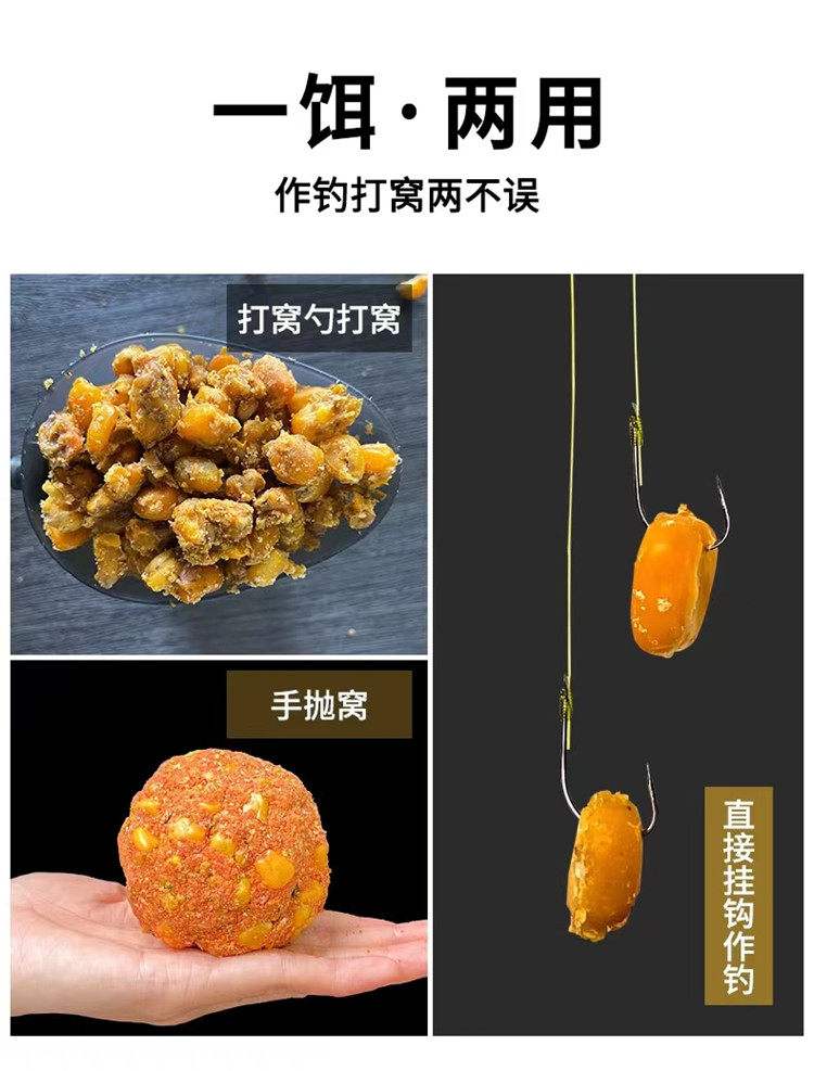 老鬼草鱼饵料视频(老鬼草鱼饵料视频大全)