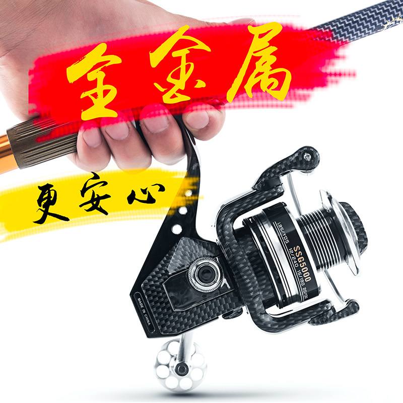 猎鱼王渔具(猎鱼鱼竿怎么样)