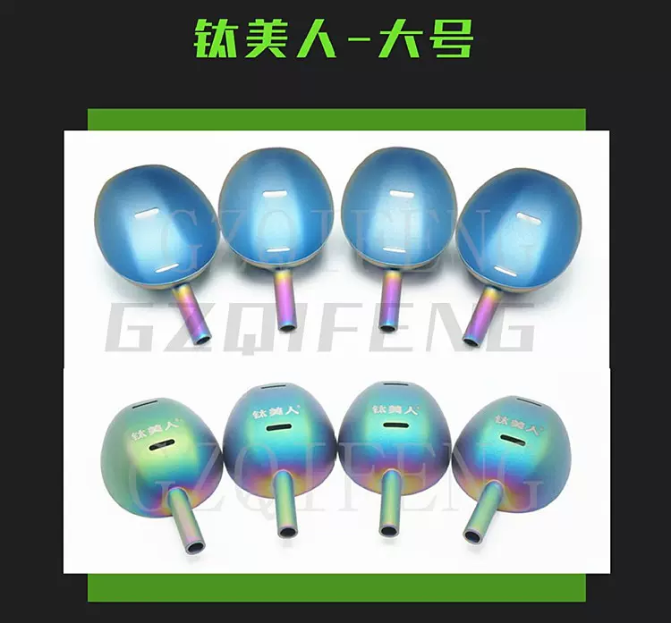 美人渔渔具怎么样(美人鱼钓鱼竿官方网站)