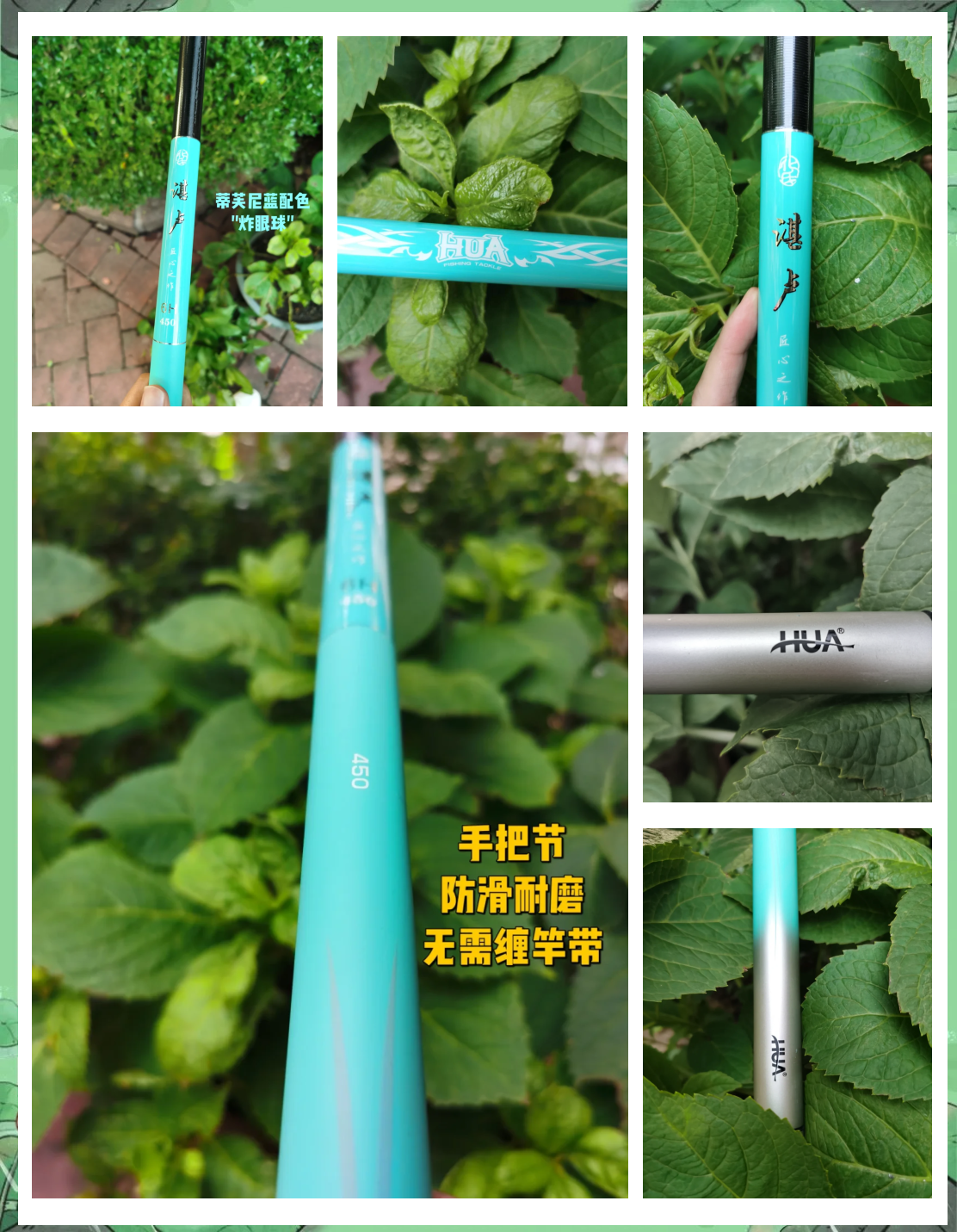 加盟化氏渔具怎么样(怎么加盟化氏渔具公司)