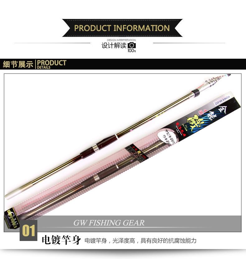 四海钓5.4(四海钓鱼是哪个频道) 四海钓5.4(四海钓鱼是哪个频道)