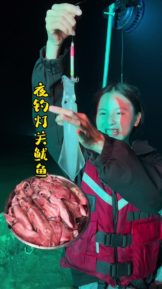 钓鱿鱼技巧论坛(钓鱿鱼用什么饵怎么做)