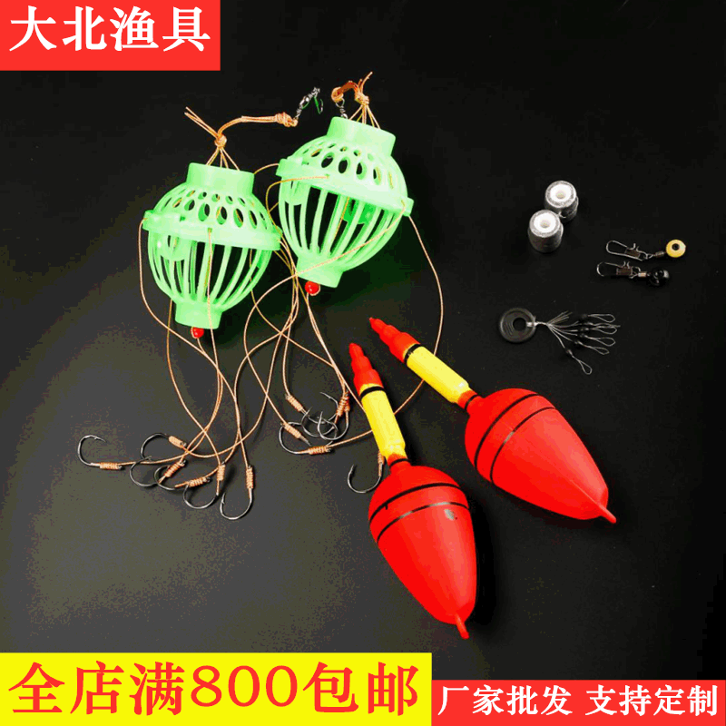 查看渔具(怎么查看附近渔具店)