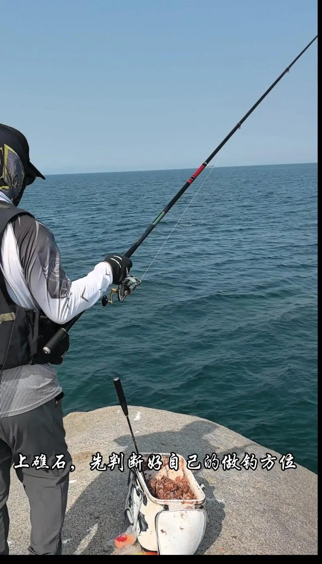 海水矶钓技巧(海钓矶钓最常用的8种钓法)