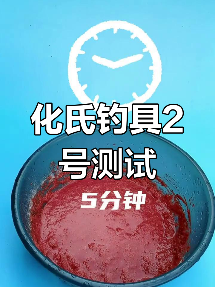 饵料最佳雾化状态(饵料最佳雾化状态是多少) 饵料最佳雾化状态(饵料最佳雾化状态是多少)
