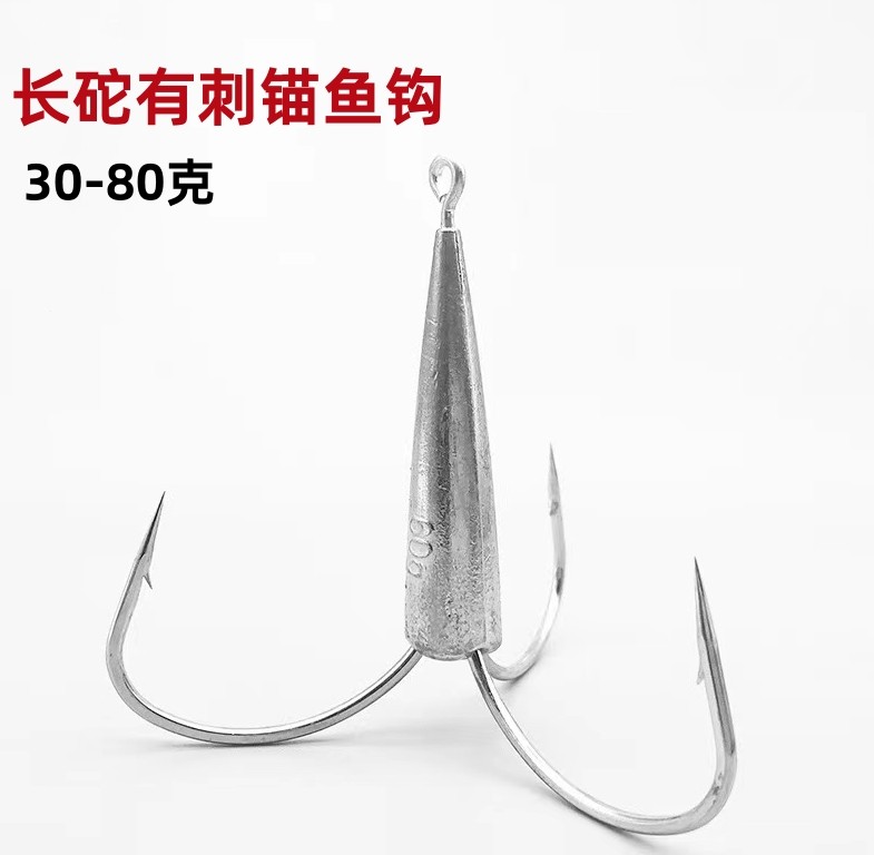 锚钩锚鱼技巧鲢鱼(锚鲢鱼钩距离多少合适) 锚钩锚鱼技巧鲢鱼(锚鲢鱼钩距离多少合适)