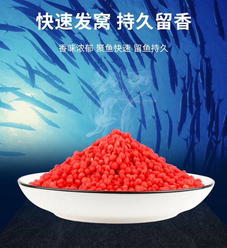 冬天饵料小米(冬天用什么小米打窝) 冬天饵料小米(冬天用什么小米打窝)