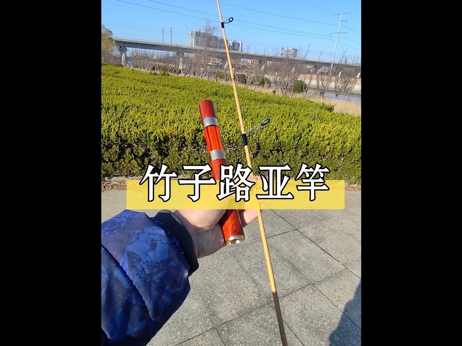 路亚ul怎么串线(路亚的线组链接方法)