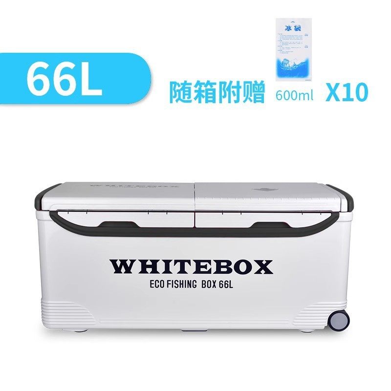 海钓保温鱼箱(海钓保温鱼箱怎么安装) 海钓保温鱼箱(海钓保温鱼箱怎么安装)