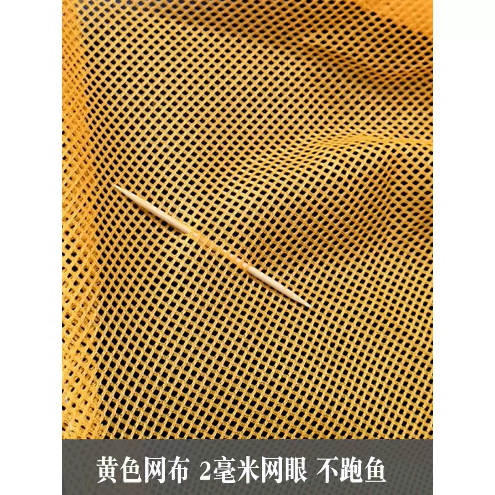 渔具海网i(渔具网站排名)