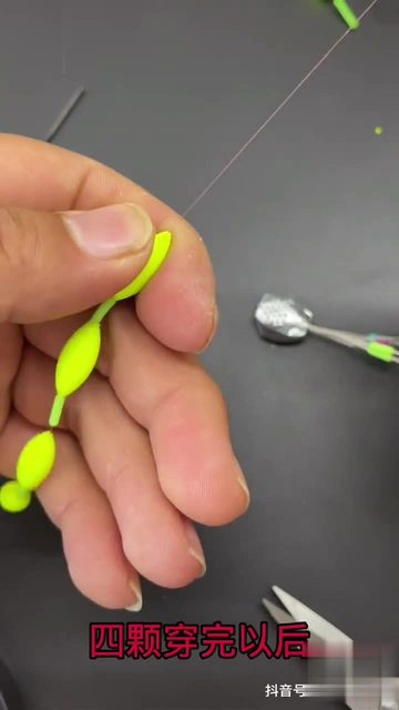 糗鱼垂钓技巧(糗鱼垂钓技巧视频) 糗鱼垂钓技巧(糗鱼垂钓技巧视频)