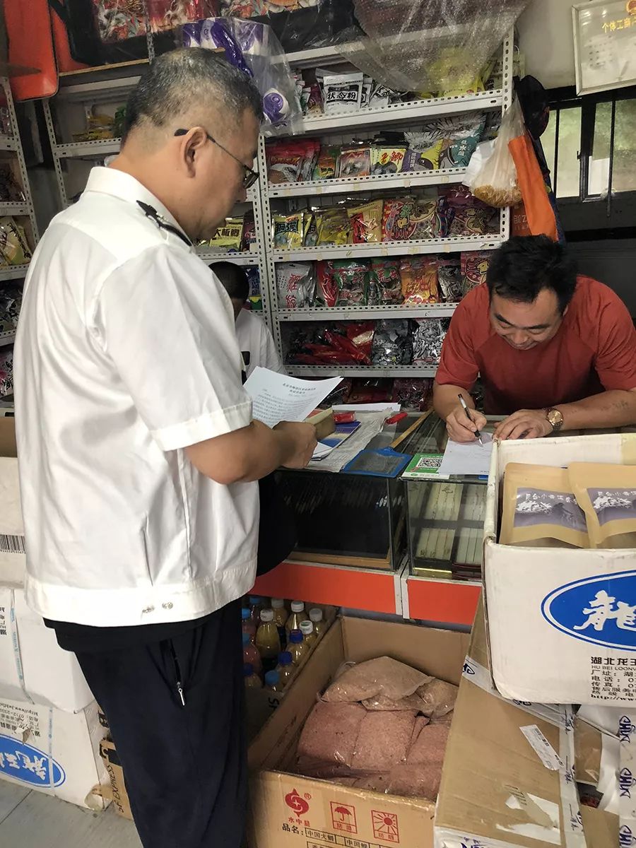 沈阳国和渔具电话(辽宁国和贸易有限公司)