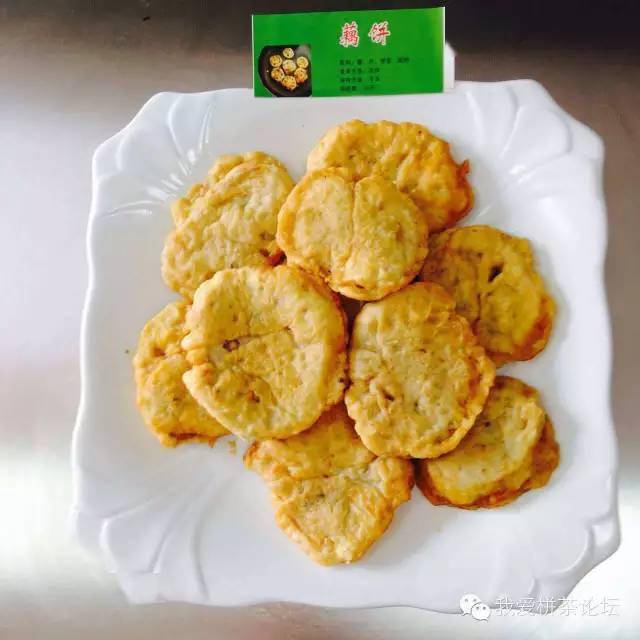 栟茶海钓(翘嘴云钓鱼app)