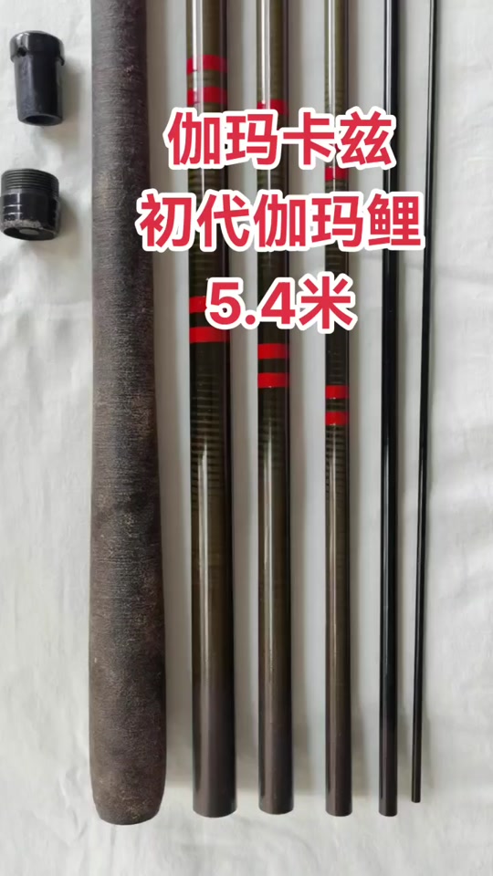 上洲屋渔具官网(上州屋渔具店地址)