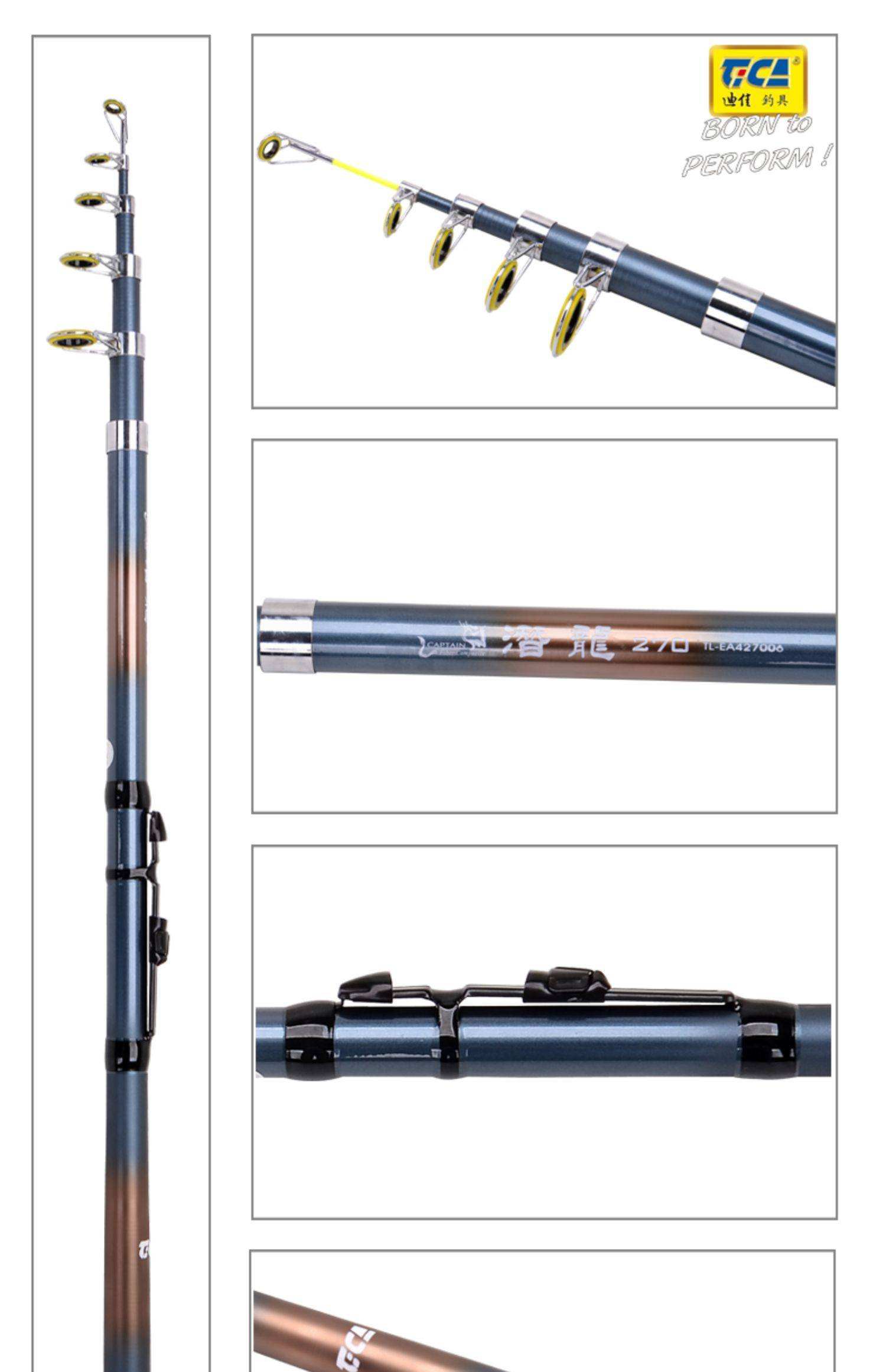 各种渔具大全图片欣赏(各种渔具大全图片欣赏图)