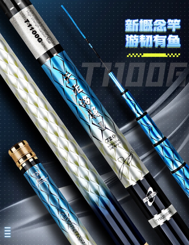 武汉天元渔具好贵(武汉天元渔具好贵不)