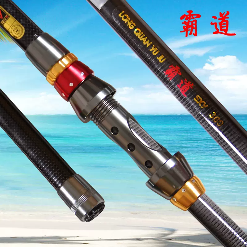 自贡渔具(自贡活鱼批发市场)