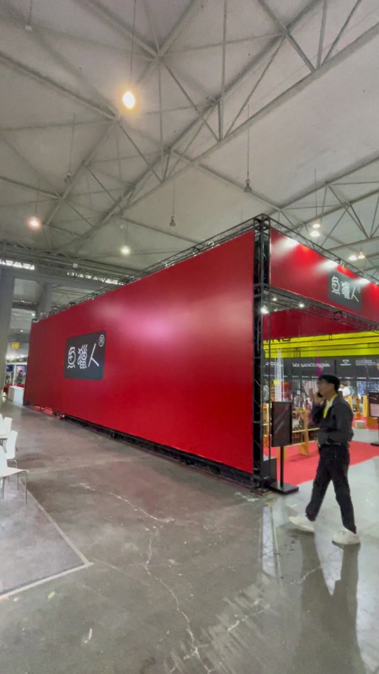 碧海渔具展个人买(碧海钓具展展商入口)