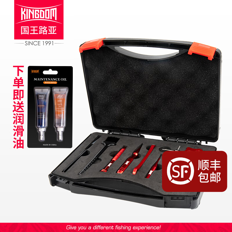 修理渔具方法(修理渔具方法视频)