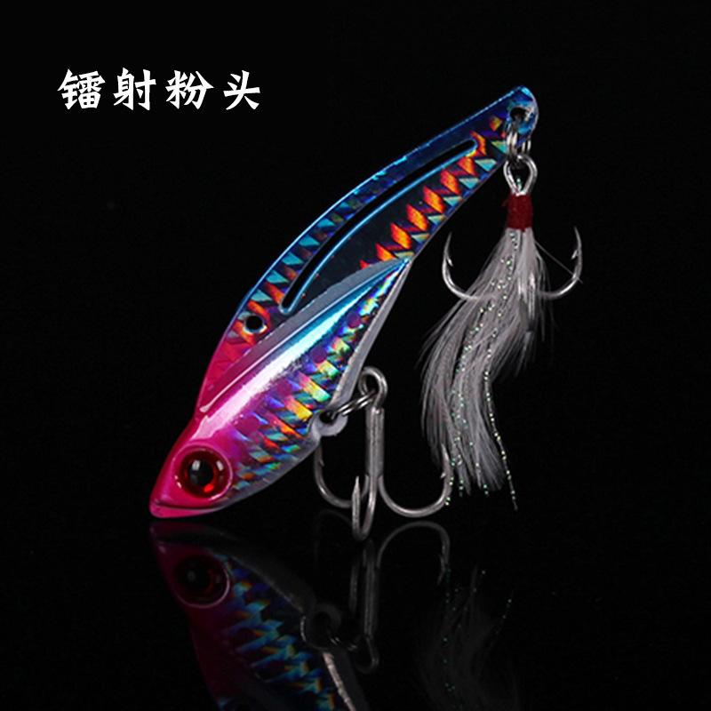 渔具亮片(亮片钓法教学视频) 渔具亮片(亮片钓法教学视频)