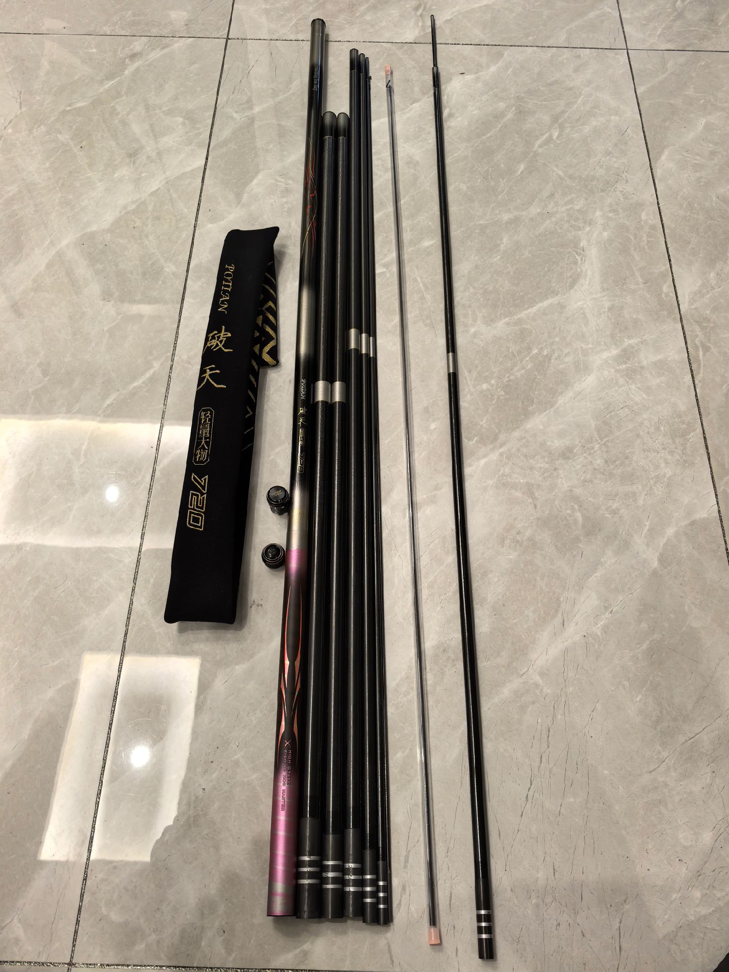 联钓渔具(联众钓鱼场)