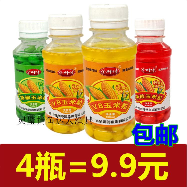 于师傅饵料产品(余师傅鱼饵有限公司)