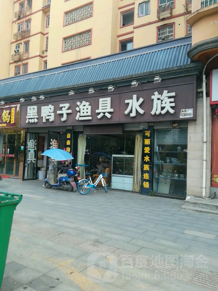 乐山渔具连锁电话(乐山渔具连锁电话多少)