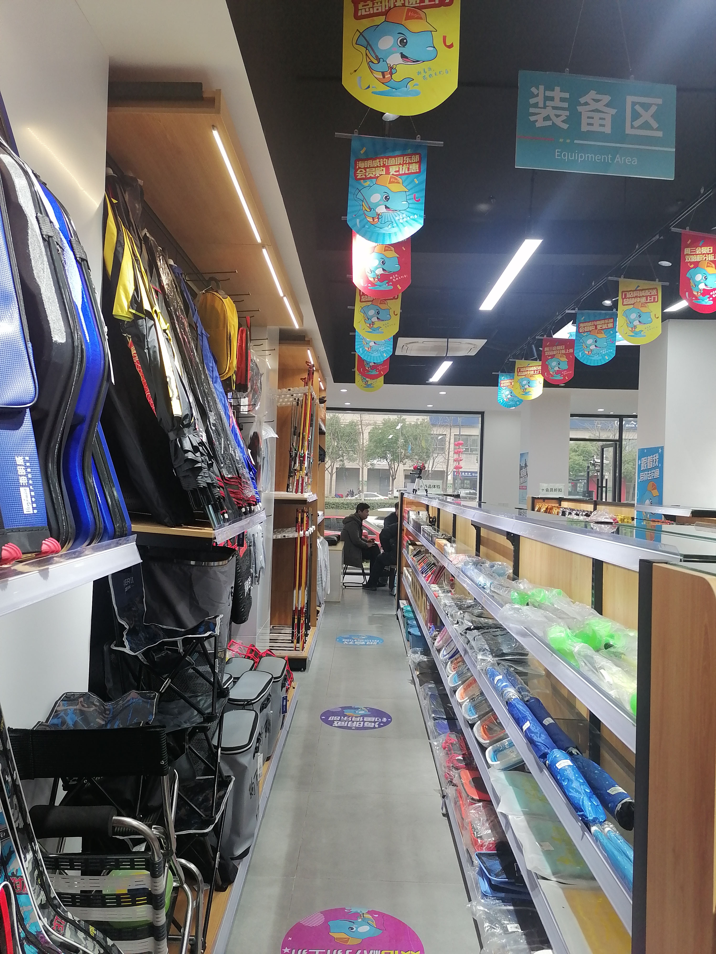 新疆渔具店(乌鲁木齐渔具店联系电话)