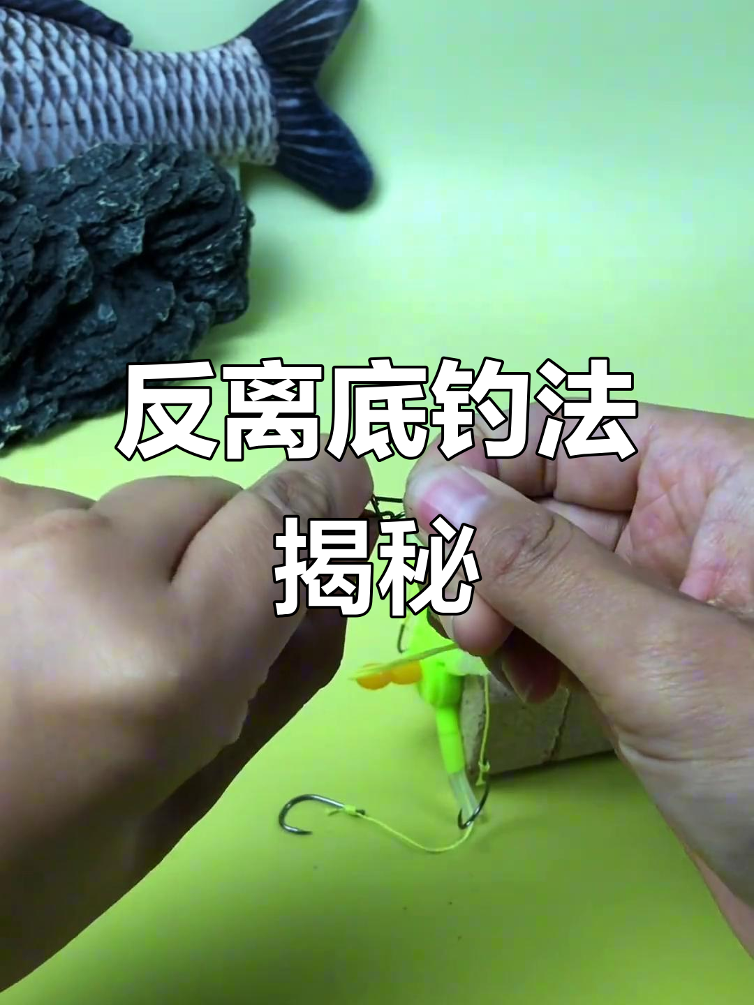 池塘钓花鲢技巧(鱼塘花鲢喂什么料好)